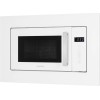 Встраиваемая микроволновая печь Hiberg i-VM 6502 W