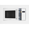 Встраиваемая микроволновая печь Hiberg i-VM 6502 W
