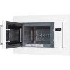 Встраиваемая микроволновая печь Hiberg i-VM 6502 W