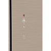 Холодильник Hiberg RFQ-600DX NFGY inverter