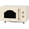 Микроволновая печь Hiberg VM-4582 YR