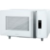 Микроволновая печь Hiberg VM-4588 W