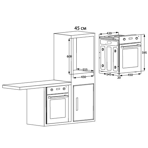 Духовой шкаф Hiberg VM 4360 RY