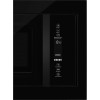 Встраиваемая микроволновая печь Hiberg VM 8505 B