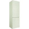 Холодильник Hotpoint-Ariston HT 4200 AB