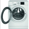 Стиральная машина Hotpoint-Ariston NSB 7225 W V RU