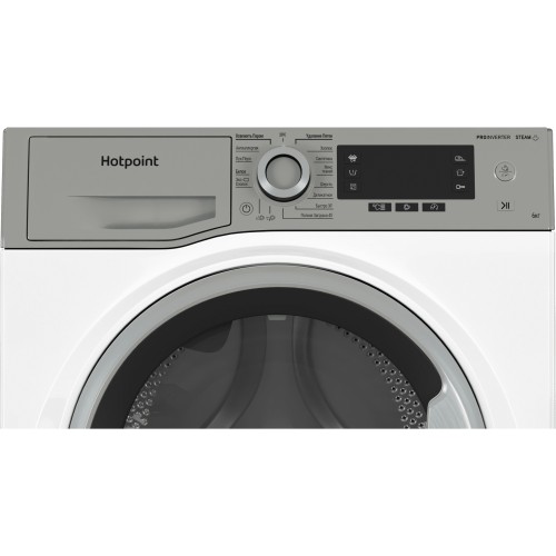 Стиральная машина Hotpoint-Ariston NSD 6239 US VE RU