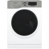 Стиральная машина Hotpoint-Ariston NSD 8249 UD AVE RU