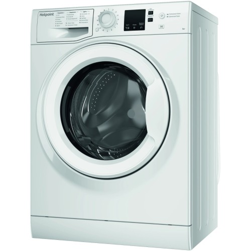 Стиральная машина Hotpoint-Ariston NSS 5015 H RU
