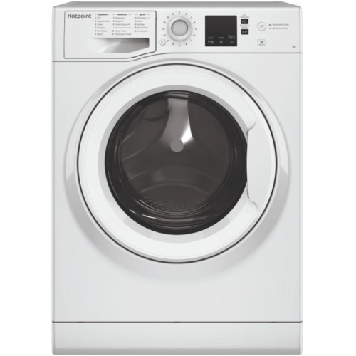 Стиральная машина Hotpoint-Ariston NSS 5015 H RU