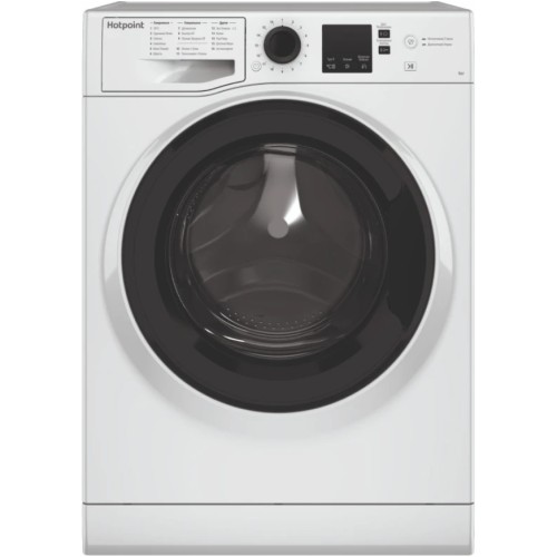 Стиральная машина Hotpoint-Ariston NSS 6015 K RU