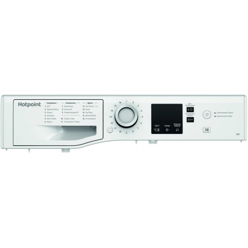 Стиральная машина Hotpoint-Ariston NSS 6015 W RU