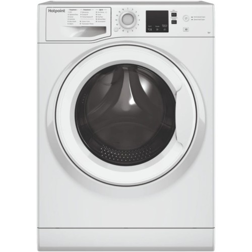 Стиральная машина Hotpoint-Ariston NUS 5015 H RU