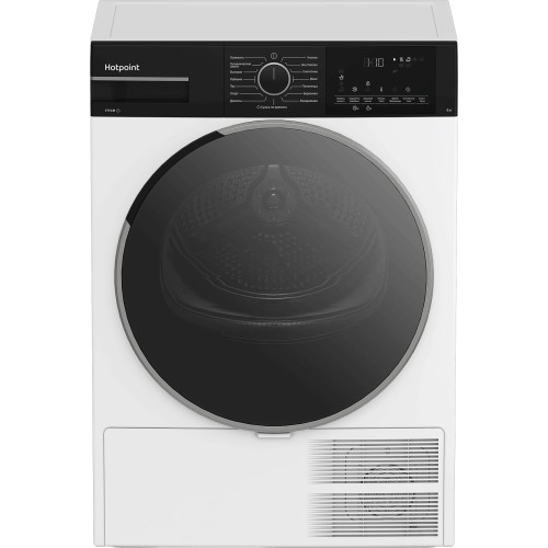 Сушильная машина Hotpoint-Ariston TDSH 85V B