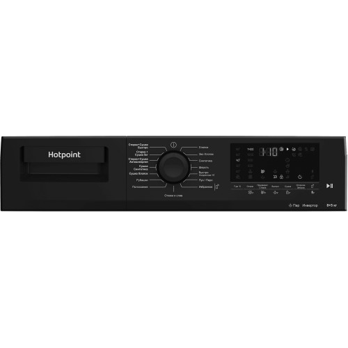 Стиральная машина Hotpoint-Ariston WD 8548 C7S VBW