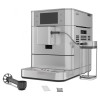 Кофемашина Kitchen Aid 5KES8558ESX