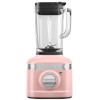 Блендер Kitchen Aid 5KSB4026EDR