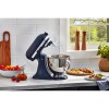 Миксер Kitchen Aid 5KSM125EIB