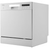 Посудомоечная машина Korting KDFM 25358 W