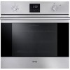 Духовой шкаф Korting OKB 560 CFX