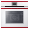 Духовой шкаф Kuppersbusch BP 6550.0 W8