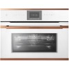 Духовой шкаф Kuppersbusch CBM 6550.0 W7
