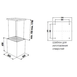 Вытяжка Kuppersbusch DI 3800.0 S7