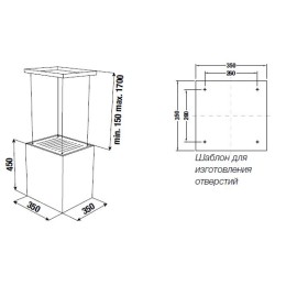Вытяжка Kuppersbusch DI 3800.0 W1