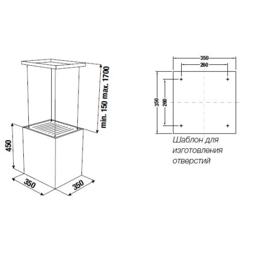 Вытяжка Kuppersbusch DI 3800.0 W7