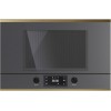Встраиваемая микроволновая печь Kuppersbusch MR 6330.0 GPH 4
