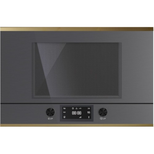 Встраиваемая микроволновая печь Kuppersbusch MR 6330.0 GPH 4