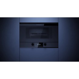 Встраиваемая микроволновая печь Kuppersbusch MR 6330.0 KSM