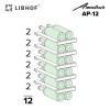 Винный шкаф Libhof AP-12 Black