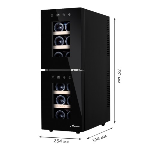 Винный шкаф Libhof APD-12 Black