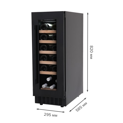Винный шкаф Libhof CX-19 Black