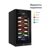 Винный шкаф Libhof ET-70 Black