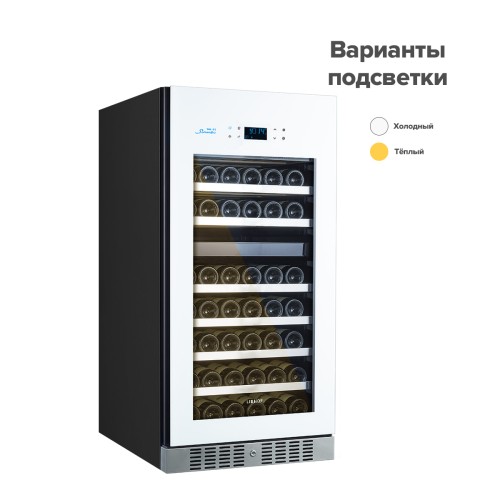 Винный шкаф Libhof SRD-94 White