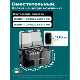 Автохолодильник Meyvel AF-PRO75