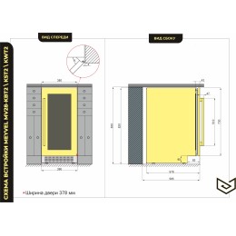 Винный шкаф Meyvel MV28-KWT2