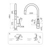 Смеситель Omoikiri Yatomi-2-Plus BN-WH