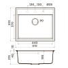 Мойка Omoikiri Daisen 51-WH