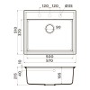 Мойка Omoikiri Daisen 57-WH