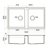 Мойка Omoikiri Kitagawa 83-2-U-WH