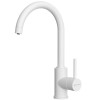 Смеситель Omoikiri Shinagawa 2 Plus-WH