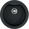 Мойка Omoikiri Yasugata 48R-BL