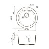 Мойка Omoikiri Yasugata 48R-BL