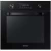 Духовой шкаф Samsung Electronics NV68R2340RB/WT