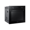 Духовой шкаф Samsung Electronics NV68R2340RB/WT