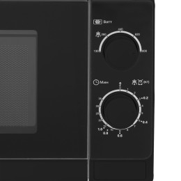 Микроволновая печь Sharp R2000RK