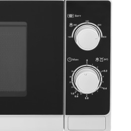 Микроволновая печь Sharp R2000RW